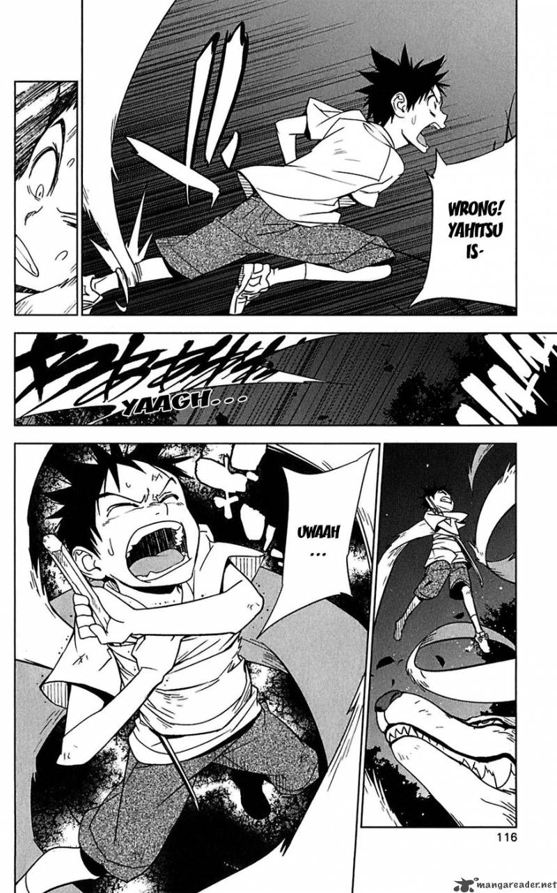 onikirisama_no_hakoirimusume_14_22