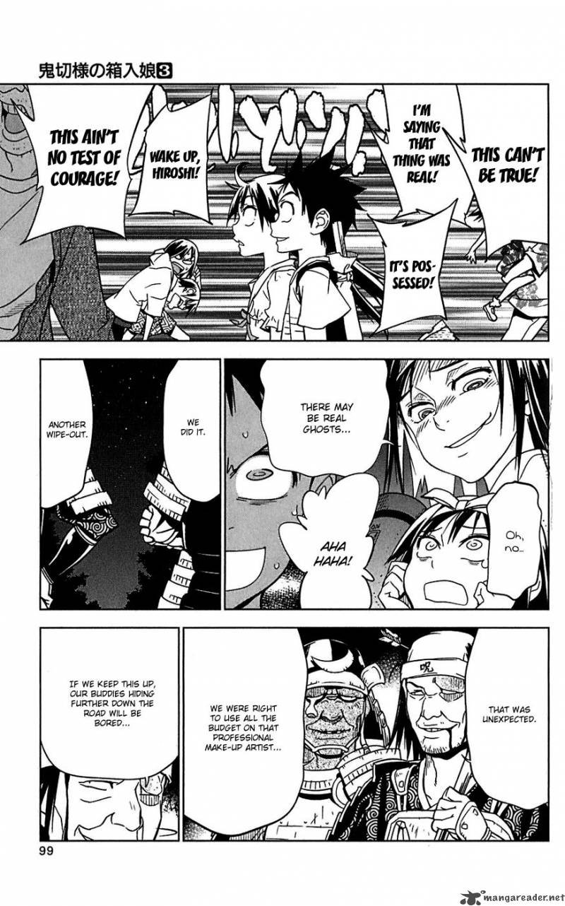 onikirisama_no_hakoirimusume_14_5