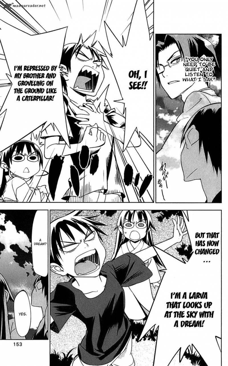 onikirisama_no_hakoirimusume_15_25