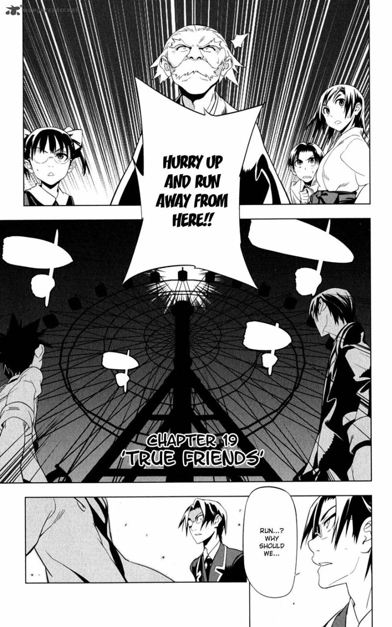 onikirisama_no_hakoirimusume_19_1