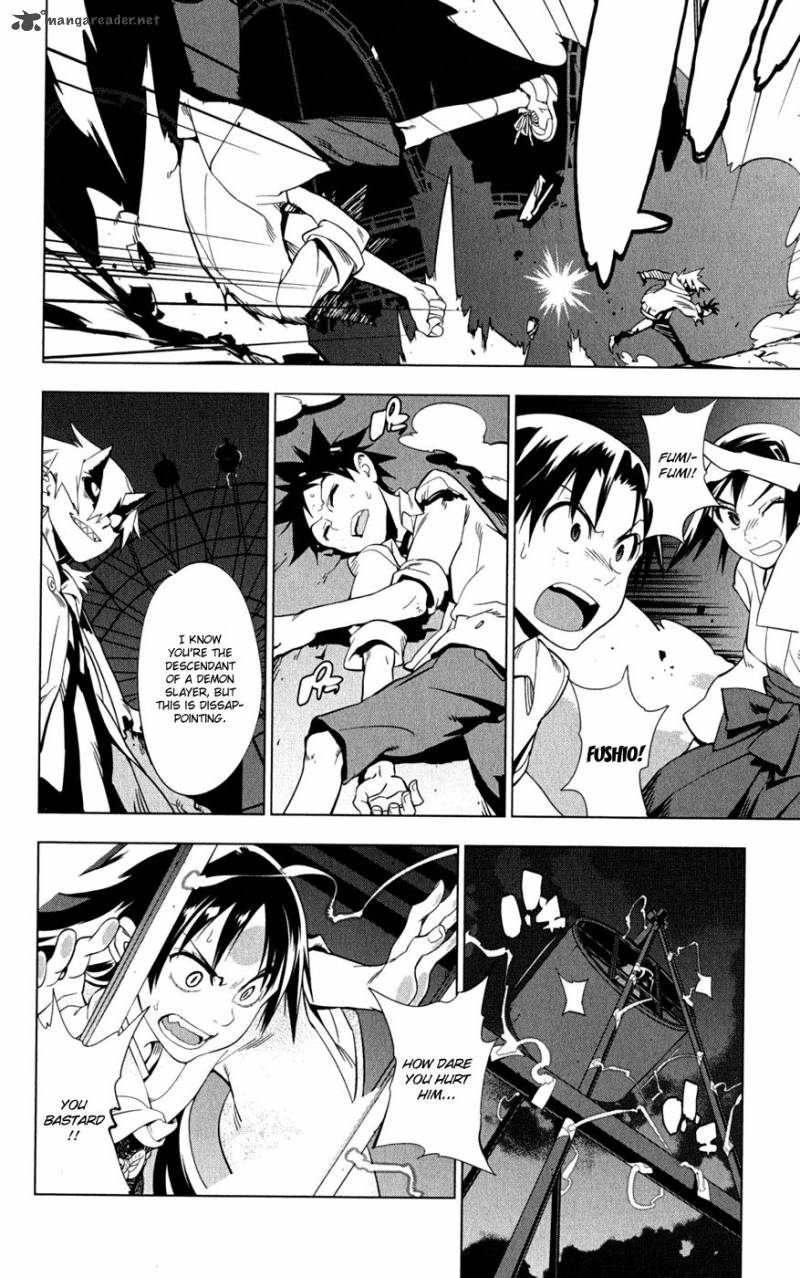 onikirisama_no_hakoirimusume_19_10