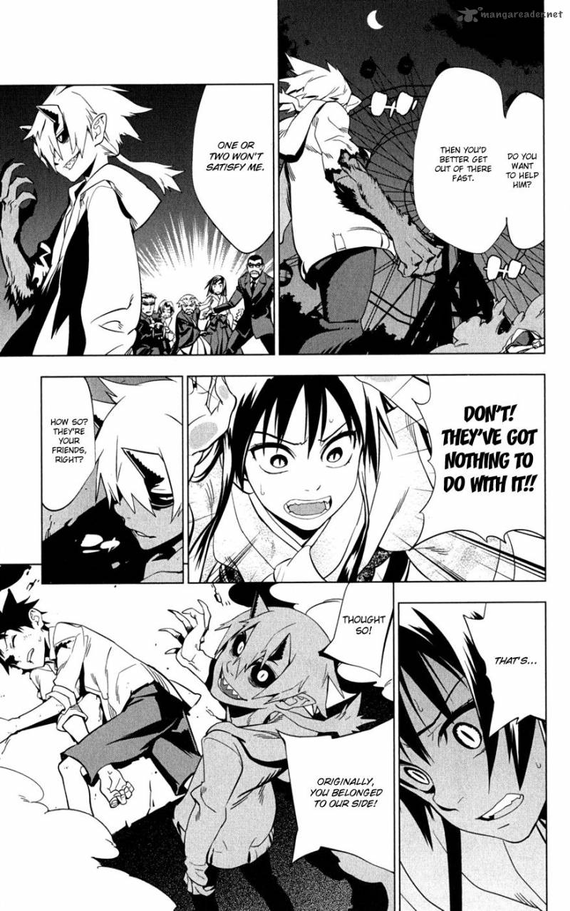 onikirisama_no_hakoirimusume_19_11