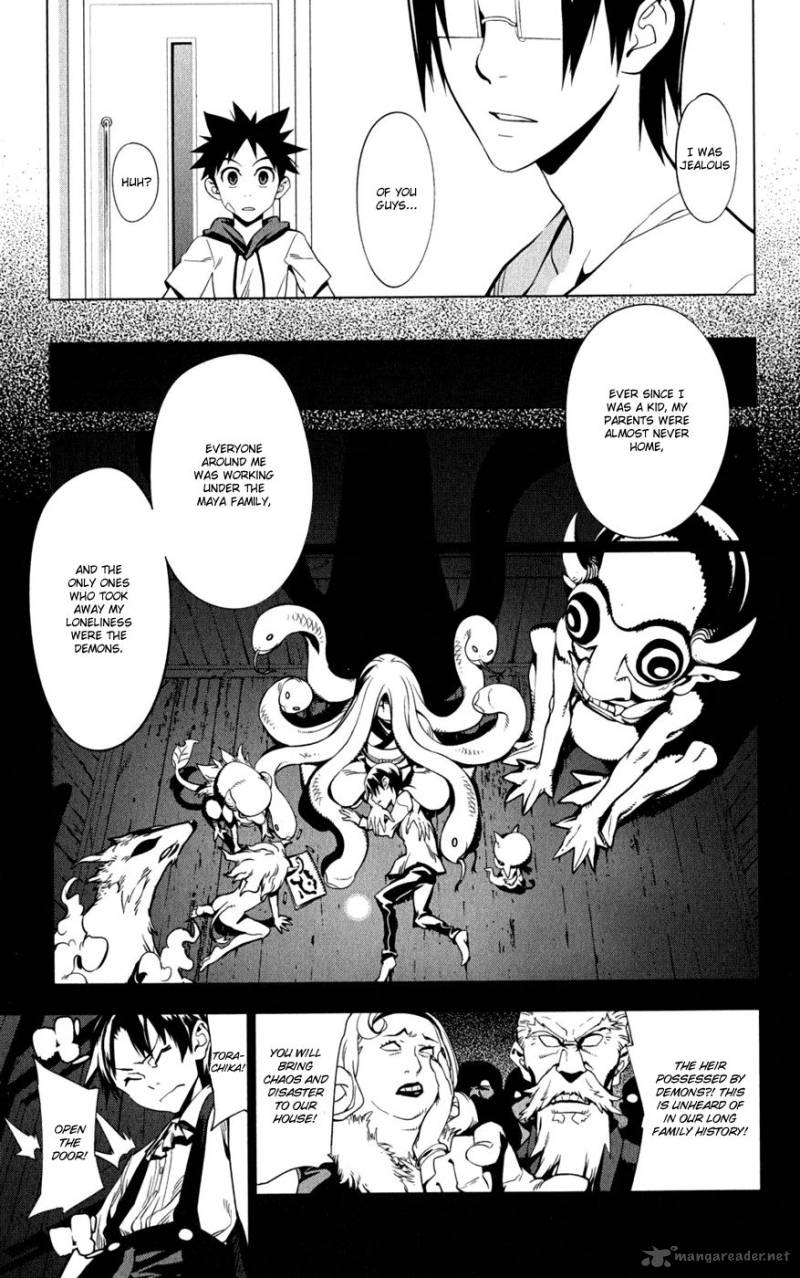 onikirisama_no_hakoirimusume_19_19