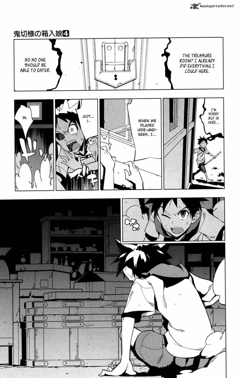 onikirisama_no_hakoirimusume_19_25