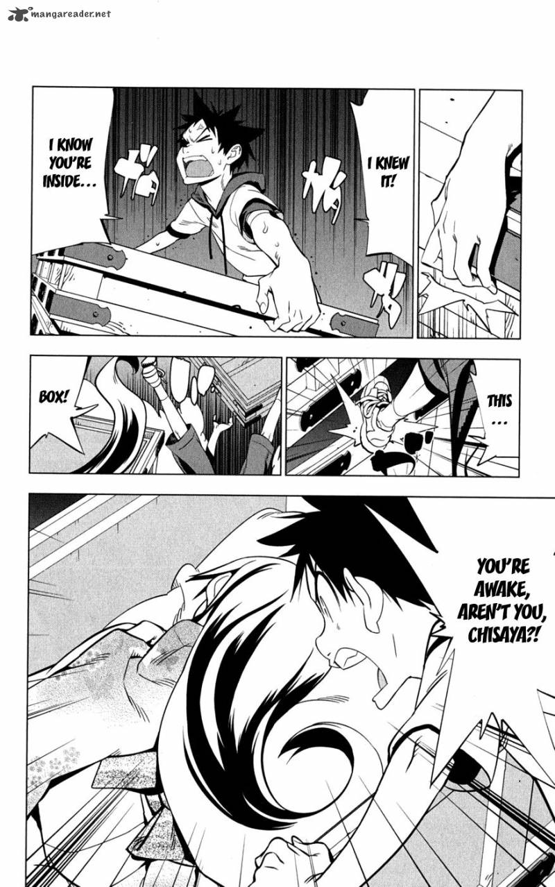 onikirisama_no_hakoirimusume_19_26