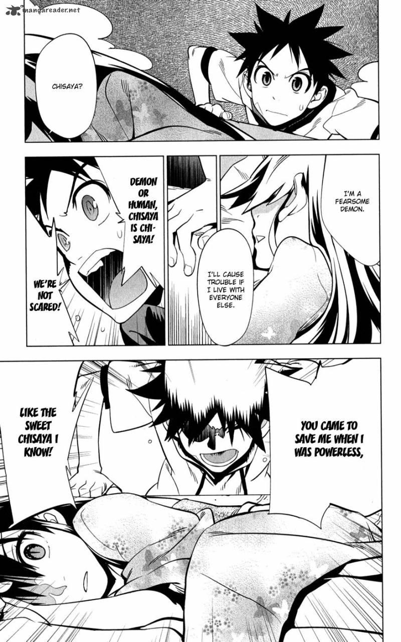 onikirisama_no_hakoirimusume_19_27