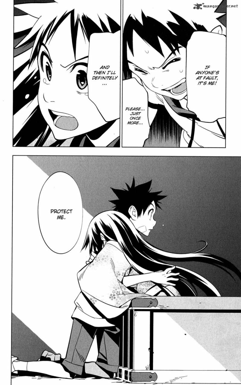 onikirisama_no_hakoirimusume_19_28