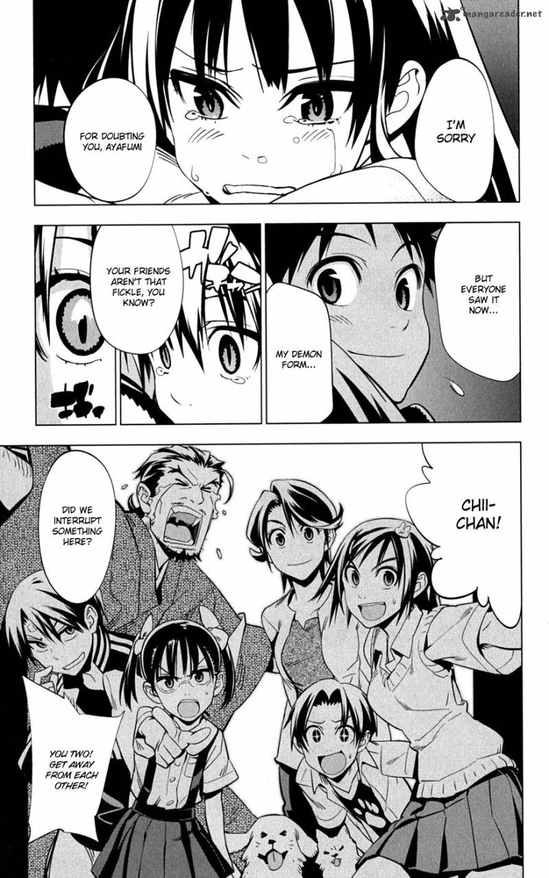 onikirisama_no_hakoirimusume_19_29