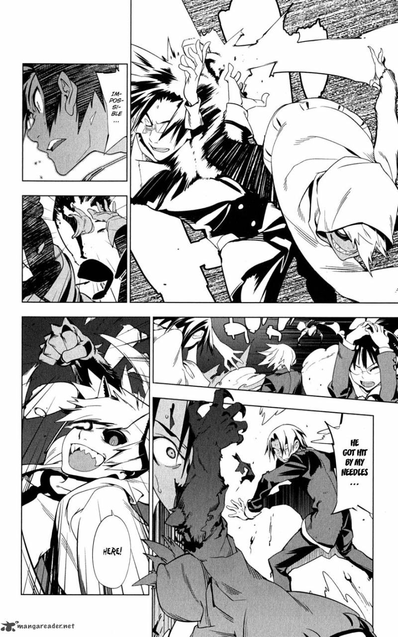 onikirisama_no_hakoirimusume_19_4