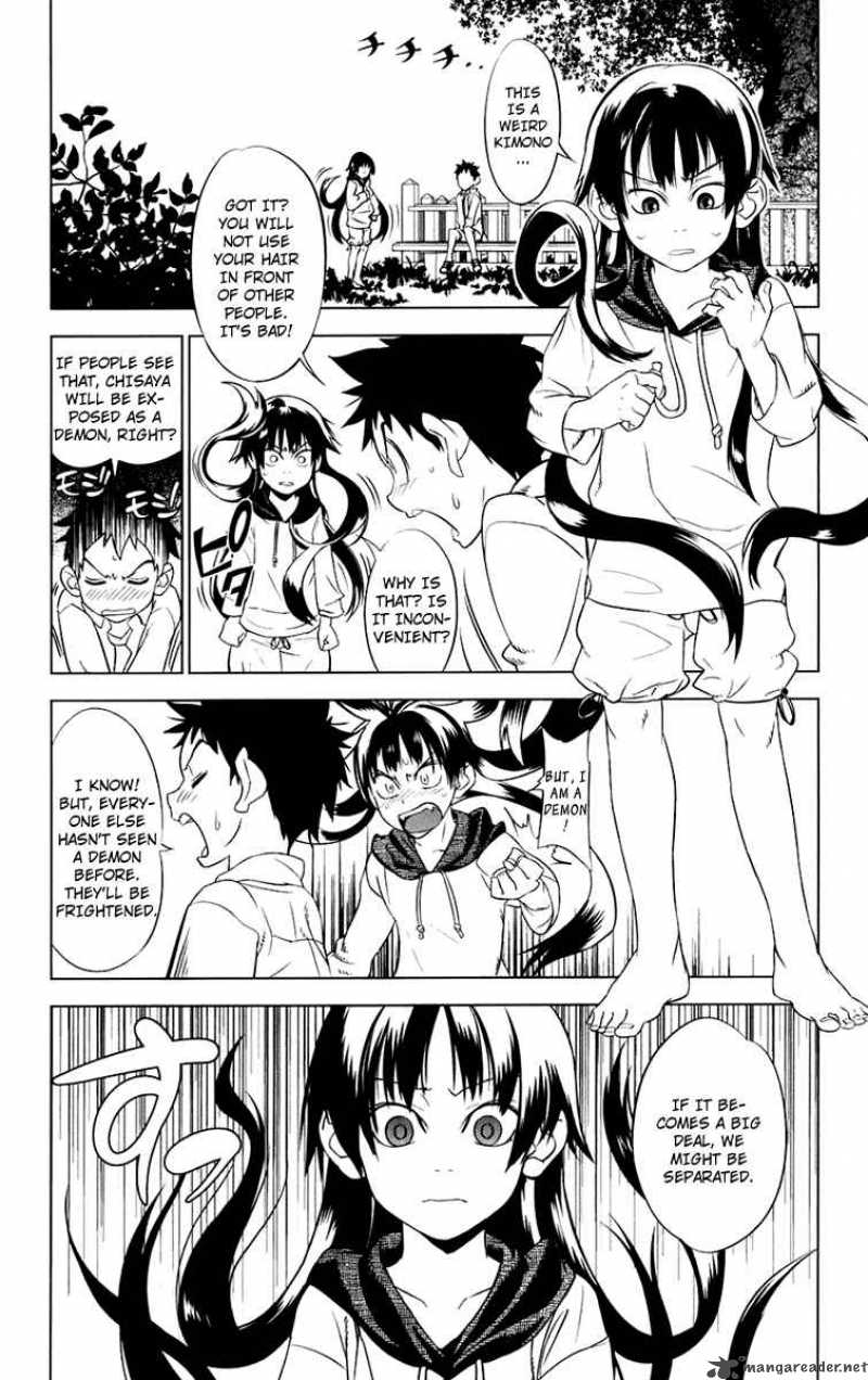 onikirisama_no_hakoirimusume_2_10