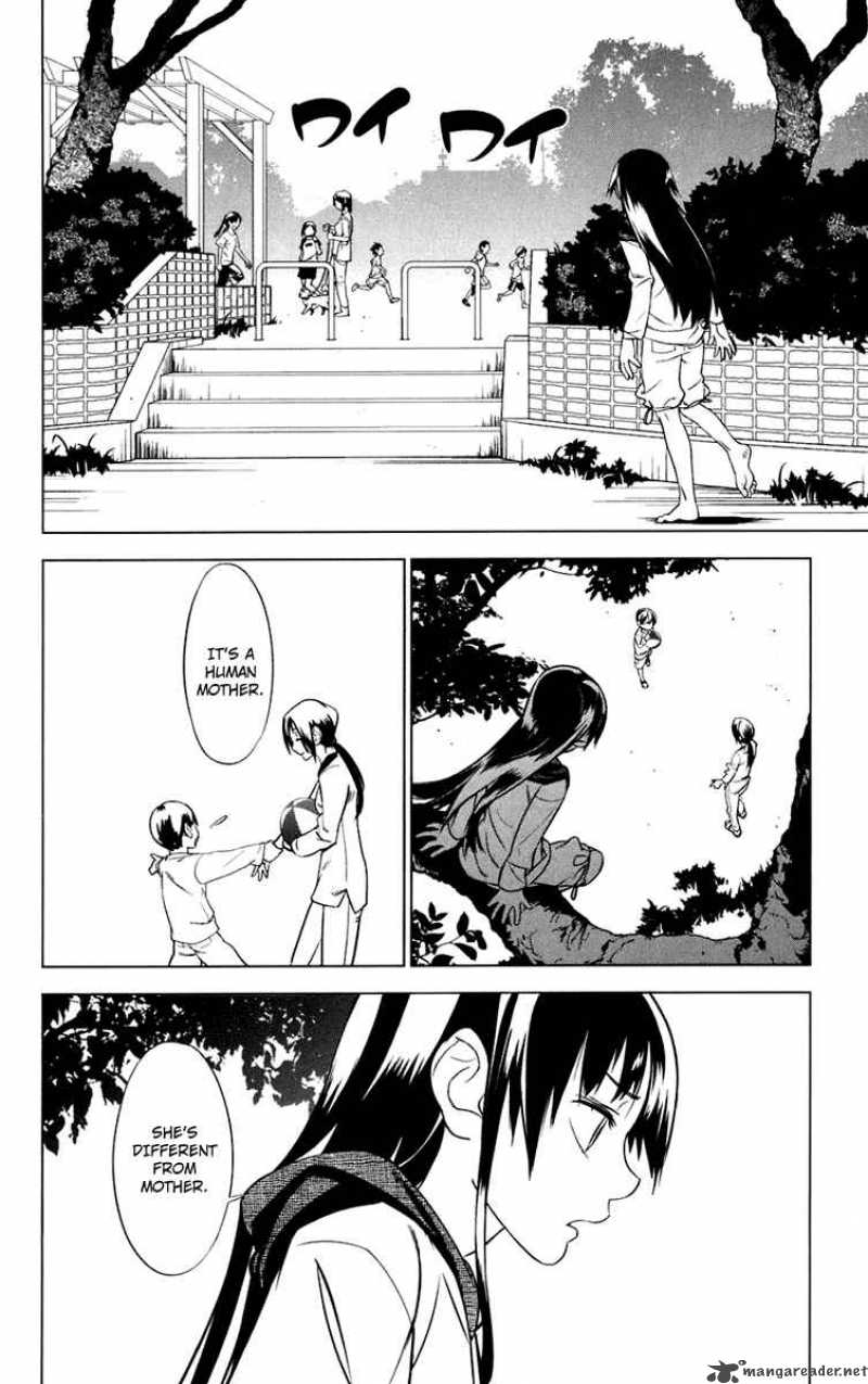onikirisama_no_hakoirimusume_2_14