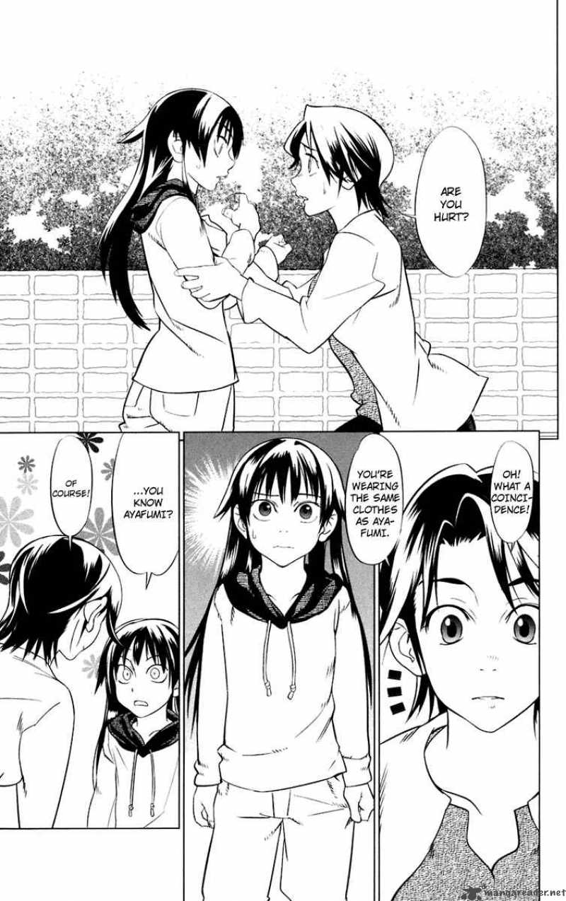 onikirisama_no_hakoirimusume_2_17