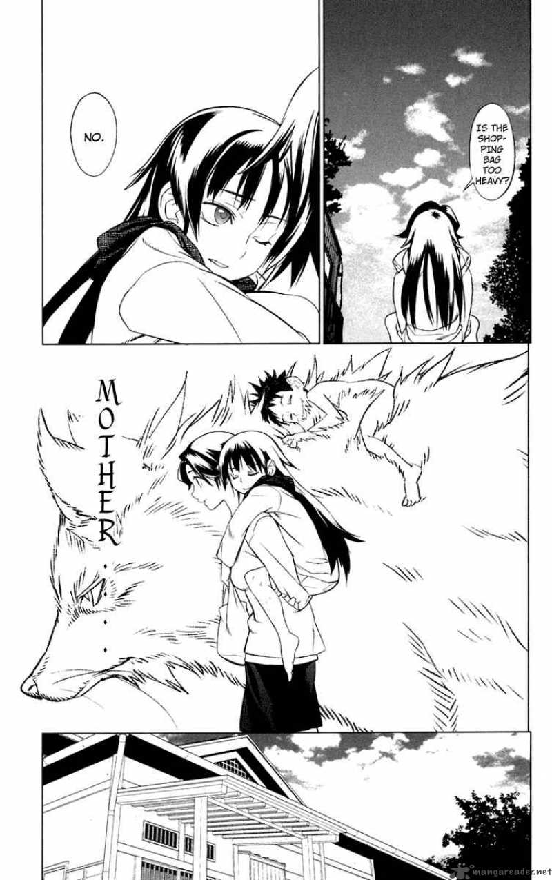 onikirisama_no_hakoirimusume_2_21