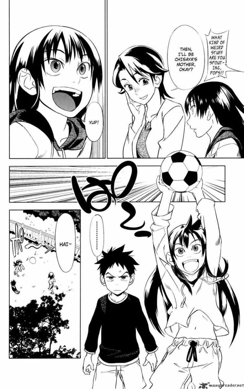 onikirisama_no_hakoirimusume_2_24