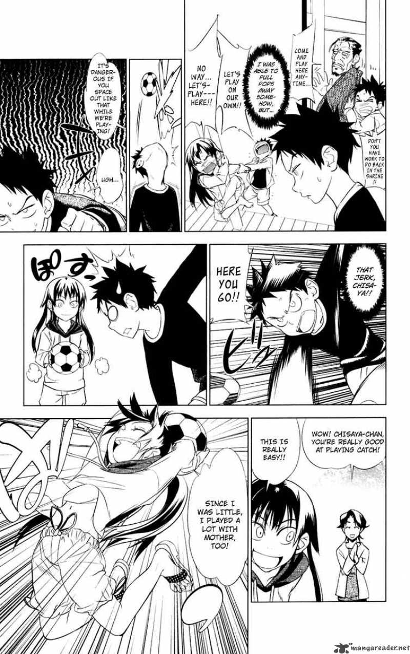 onikirisama_no_hakoirimusume_2_25