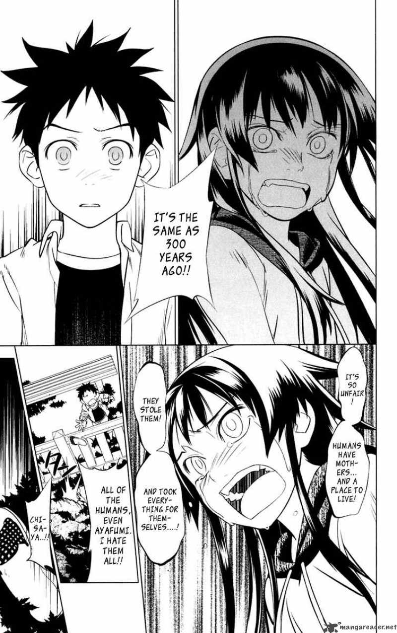onikirisama_no_hakoirimusume_2_29