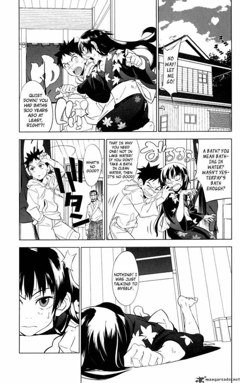 onikirisama_no_hakoirimusume_2_3