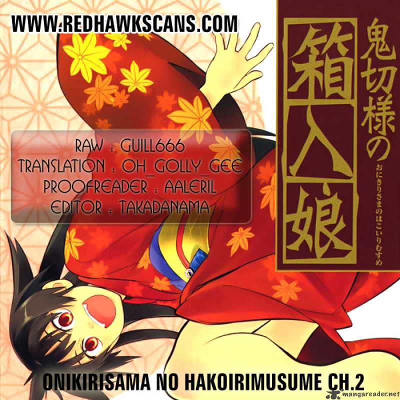 onikirisama_no_hakoirimusume_2_31