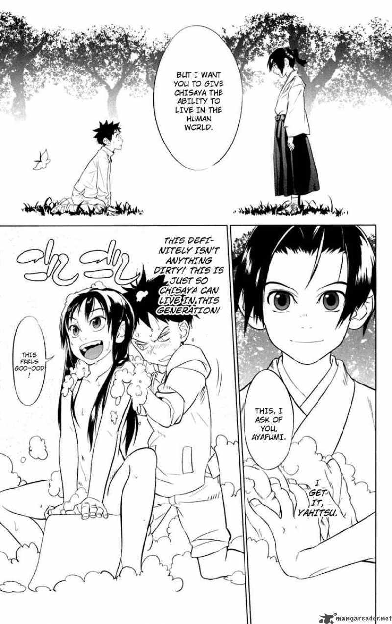 onikirisama_no_hakoirimusume_2_7