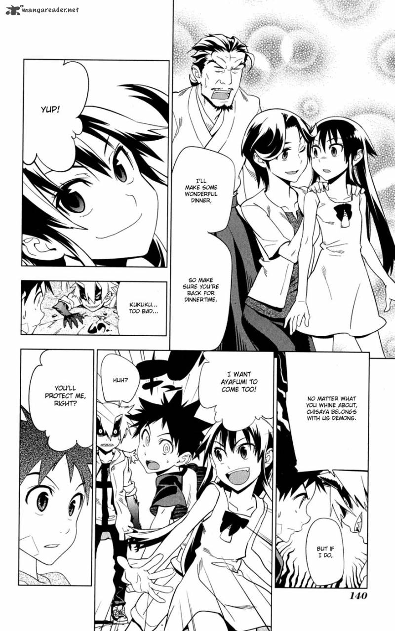 onikirisama_no_hakoirimusume_20_12