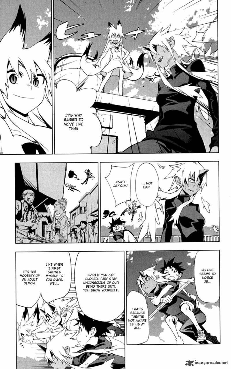 onikirisama_no_hakoirimusume_20_15