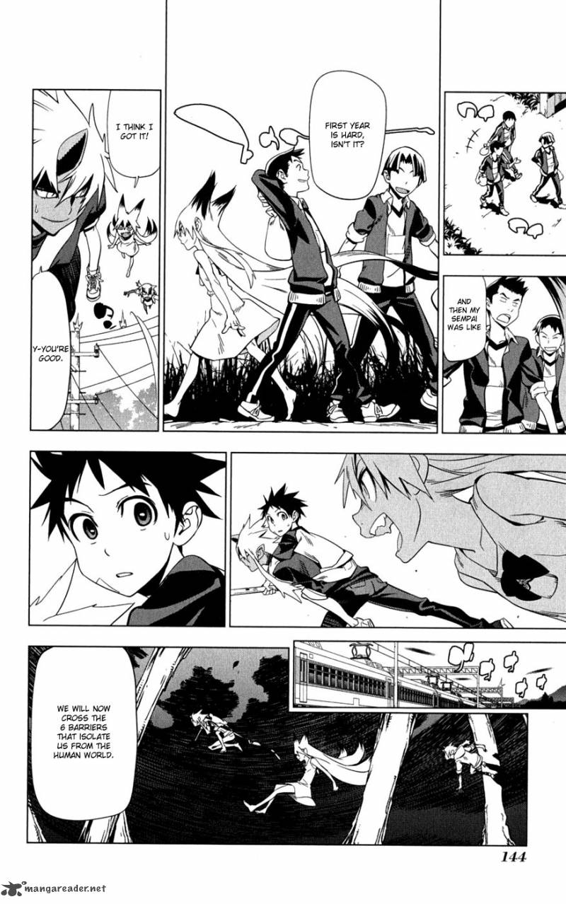 onikirisama_no_hakoirimusume_20_16