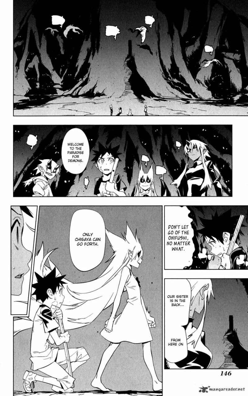 onikirisama_no_hakoirimusume_20_18