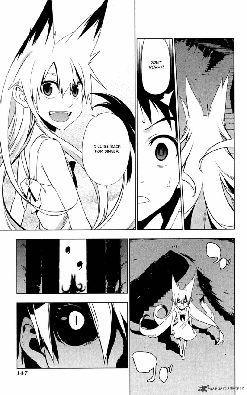 onikirisama_no_hakoirimusume_20_19