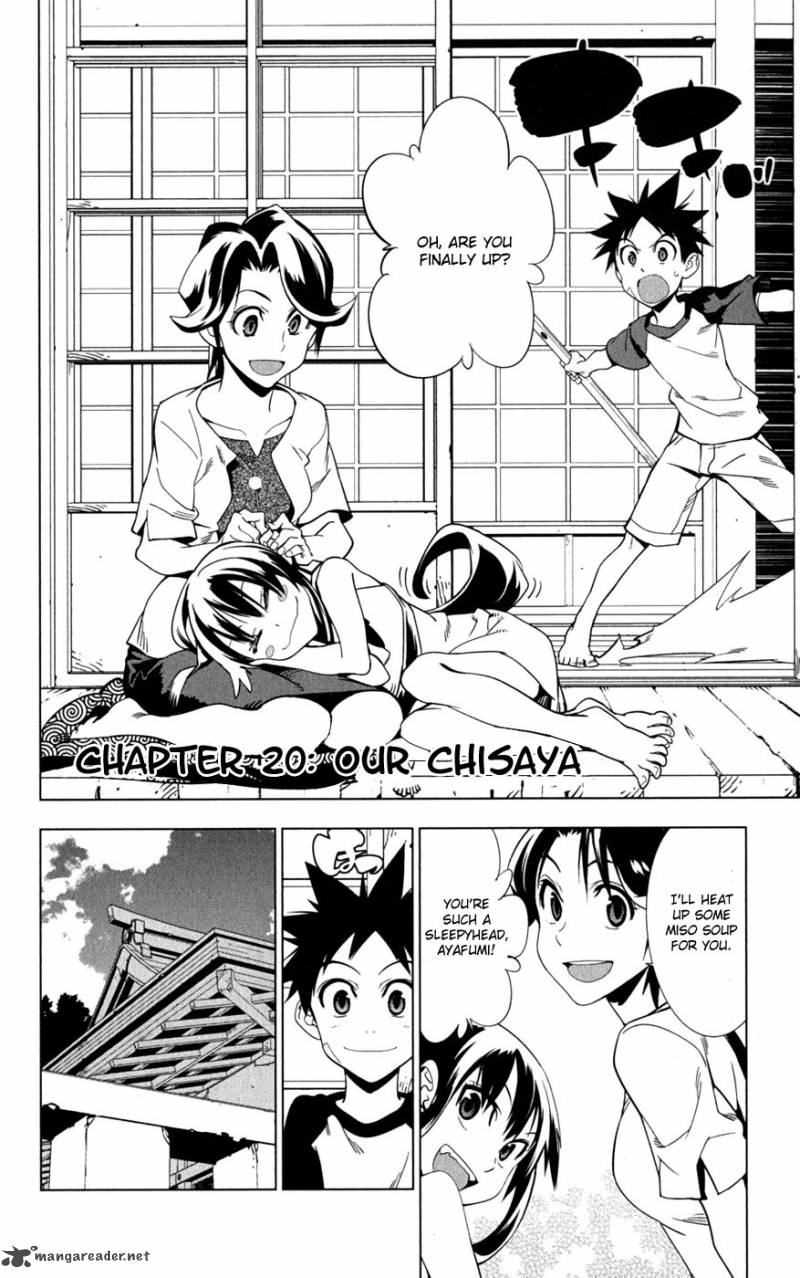 onikirisama_no_hakoirimusume_20_2