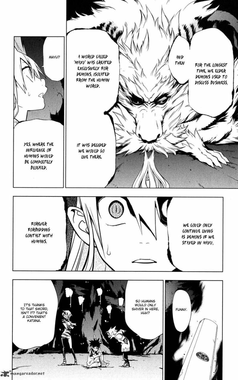 onikirisama_no_hakoirimusume_20_22