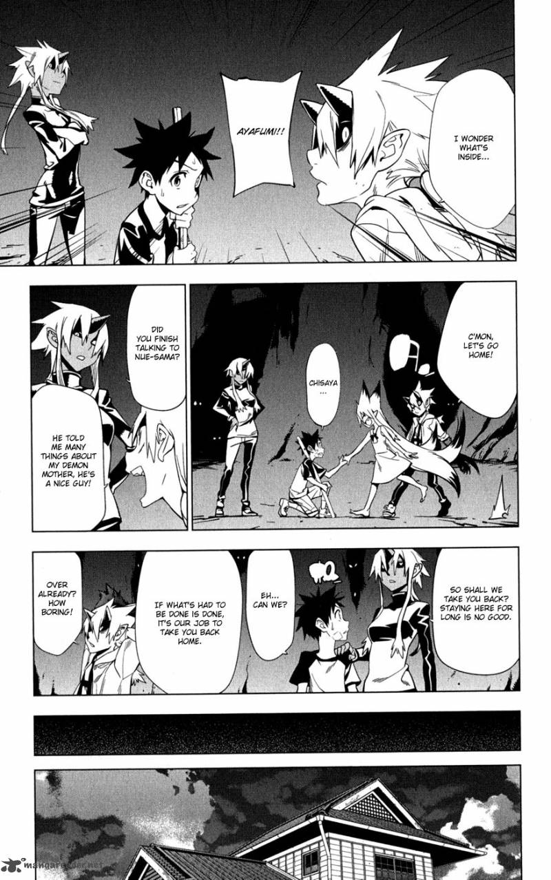 onikirisama_no_hakoirimusume_20_23
