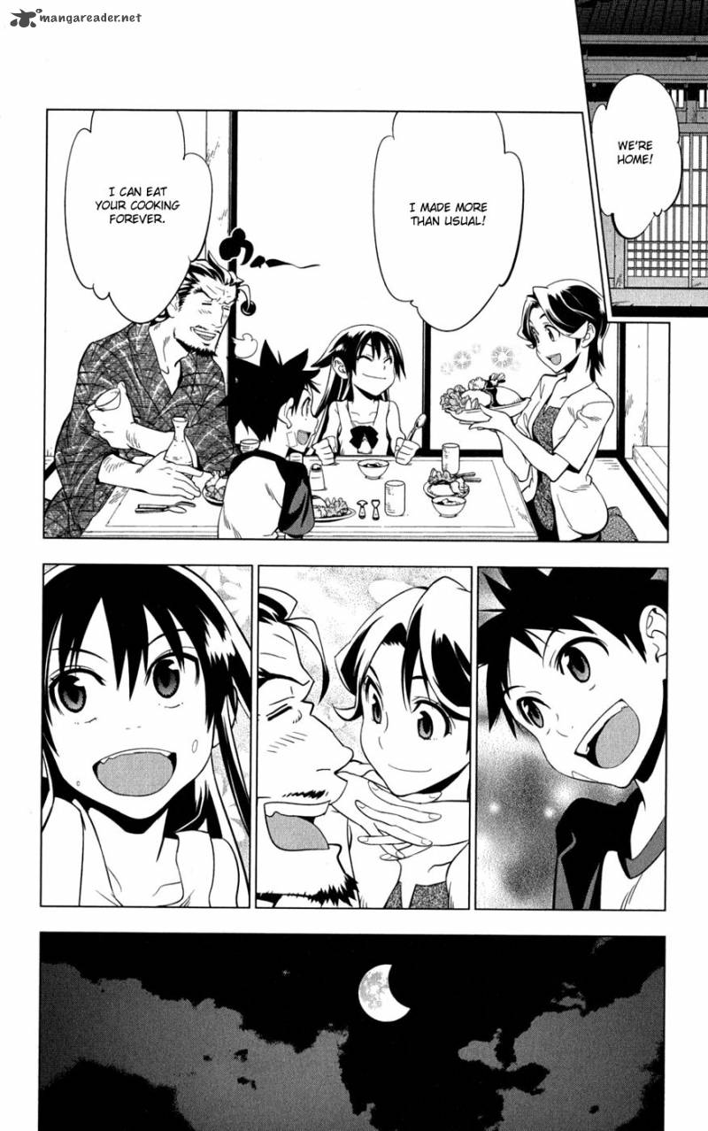 onikirisama_no_hakoirimusume_20_24
