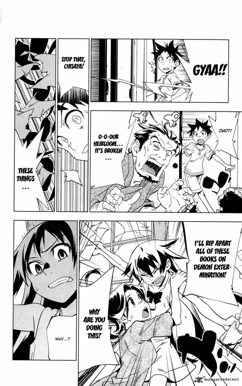 onikirisama_no_hakoirimusume_20_26