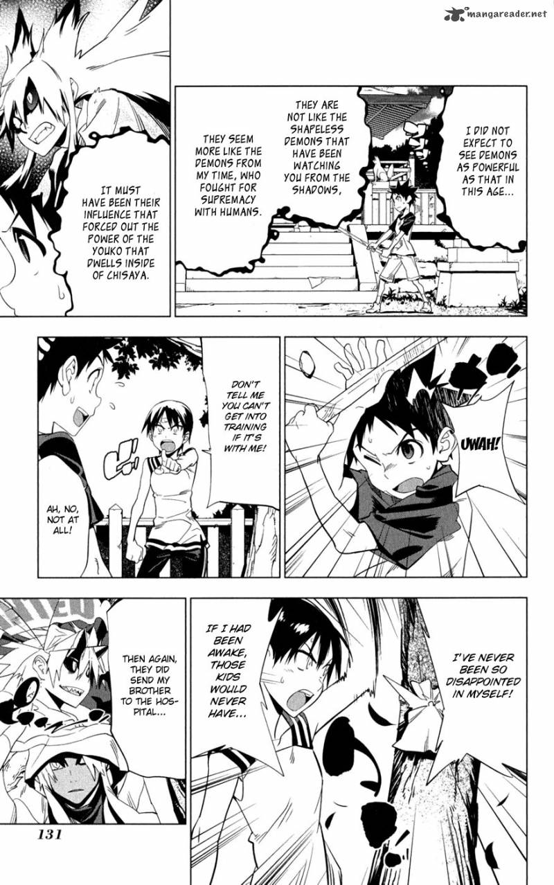 onikirisama_no_hakoirimusume_20_3
