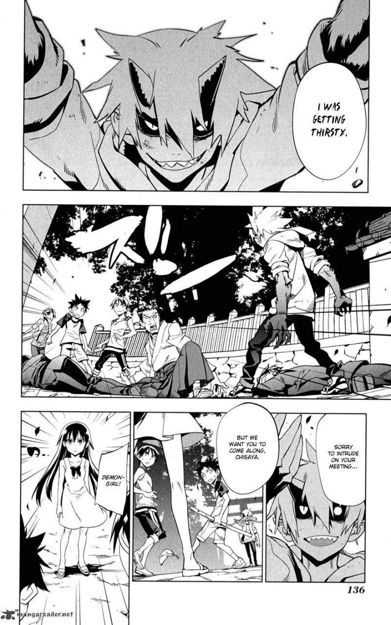 onikirisama_no_hakoirimusume_20_8