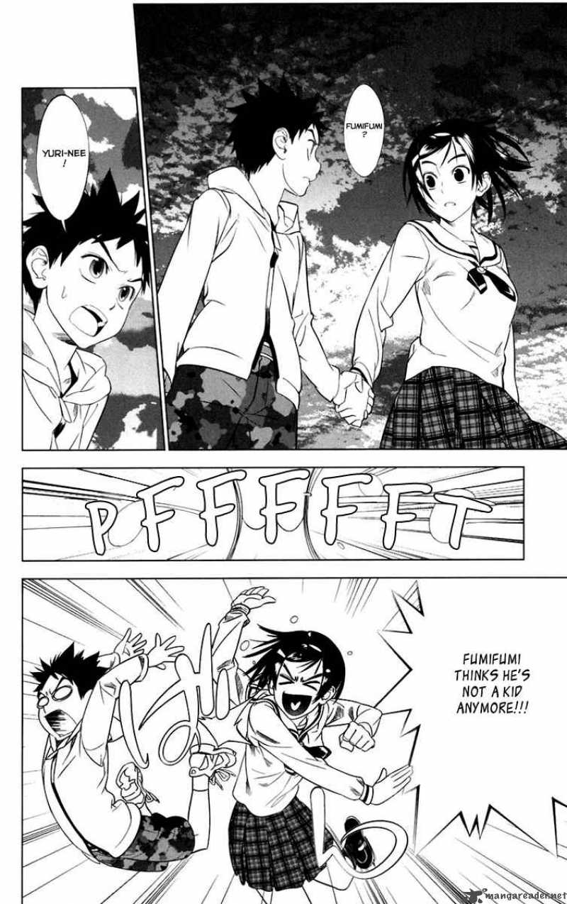 onikirisama_no_hakoirimusume_4_16