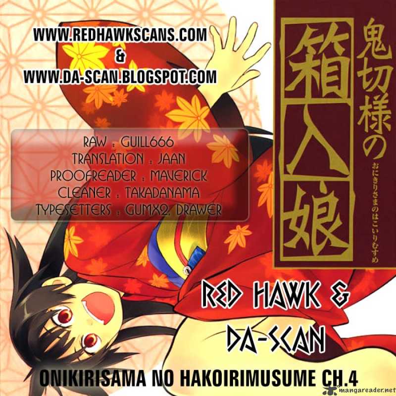 onikirisama_no_hakoirimusume_4_33