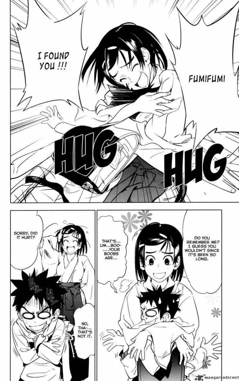 onikirisama_no_hakoirimusume_4_6
