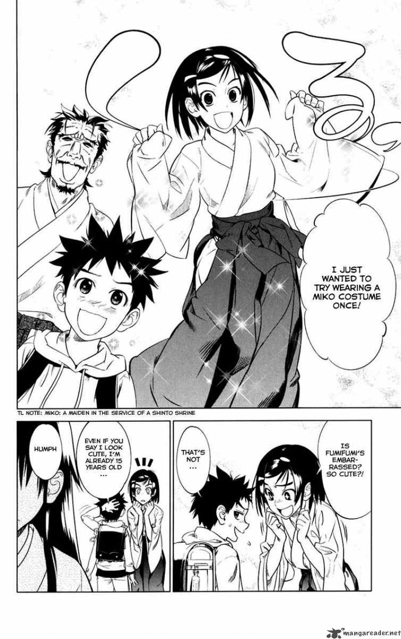 onikirisama_no_hakoirimusume_4_8