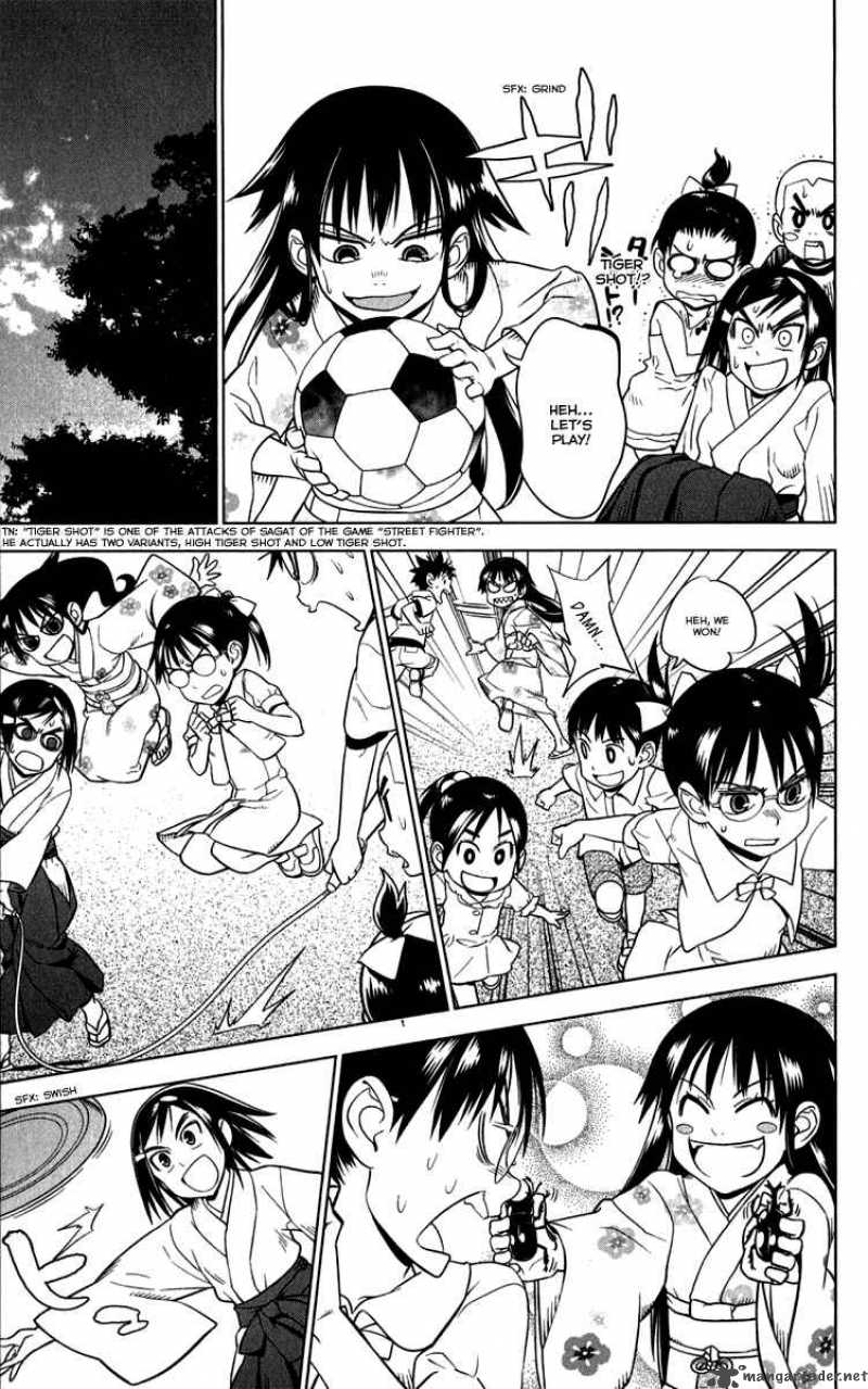 onikirisama_no_hakoirimusume_6_18