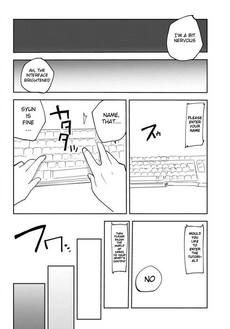only_sense_online_1_13