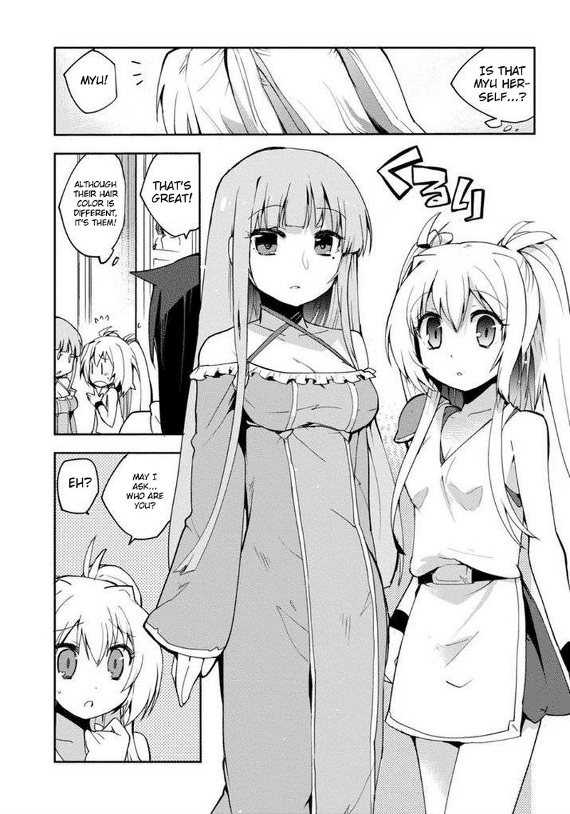 only_sense_online_1_16
