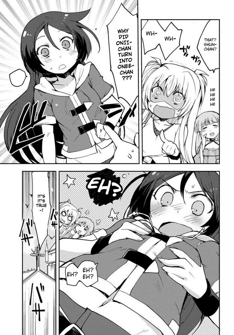only_sense_online_1_18