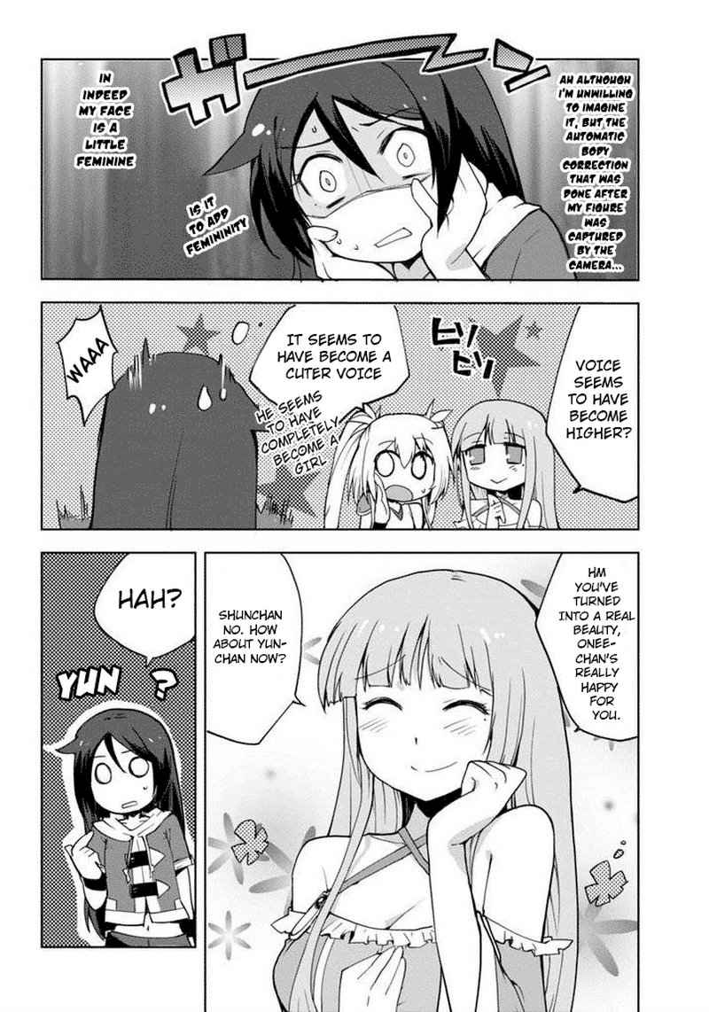only_sense_online_1_19