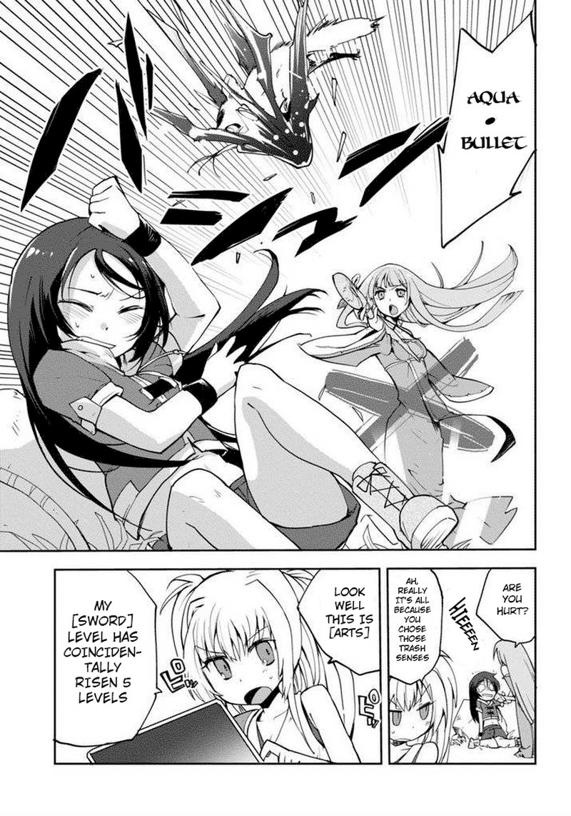 only_sense_online_1_28