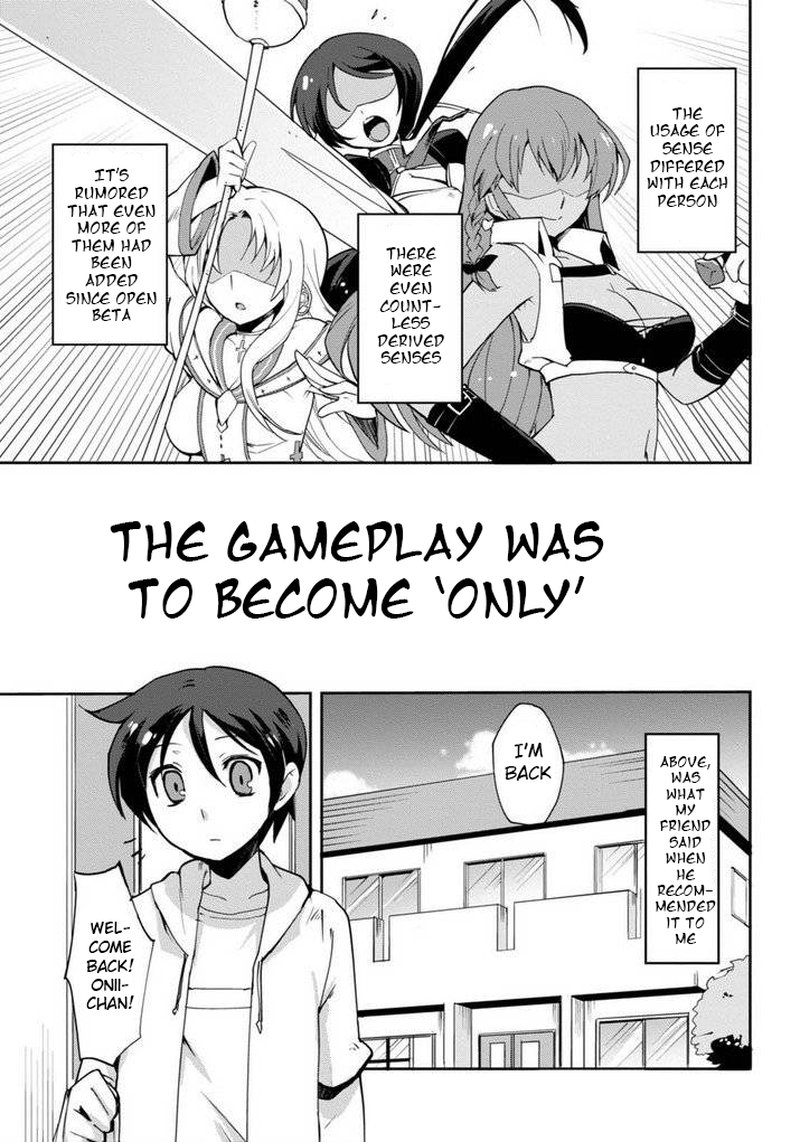 only_sense_online_1_5