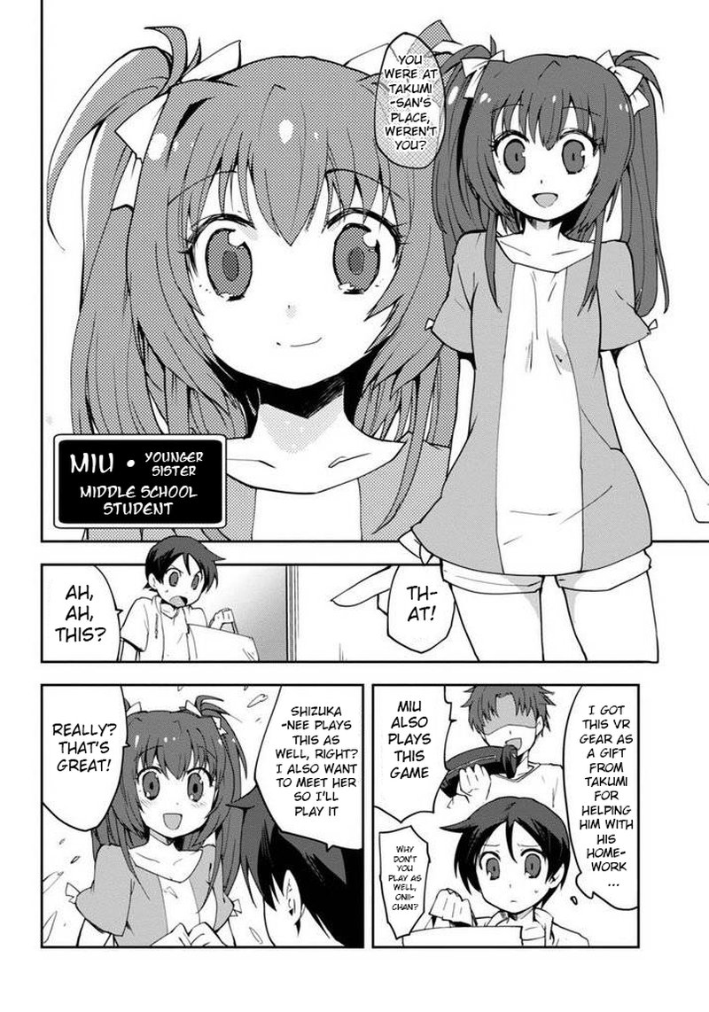 only_sense_online_1_6