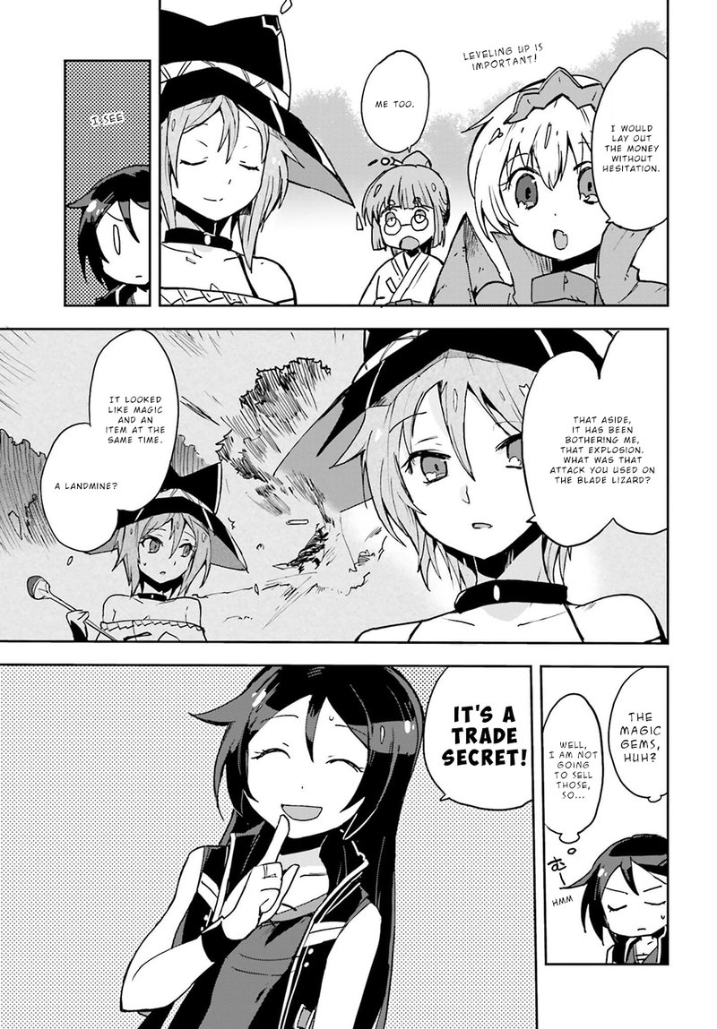 only_sense_online_10_17