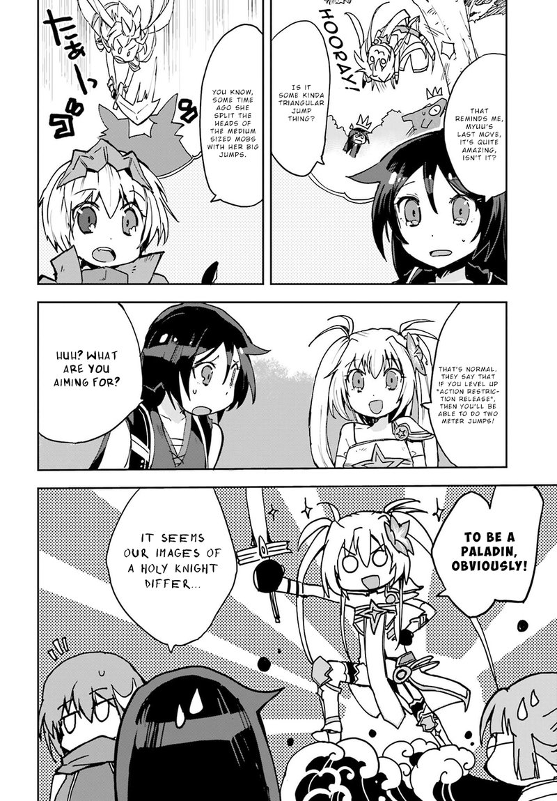 only_sense_online_10_18