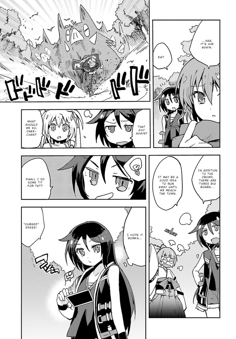 only_sense_online_10_19
